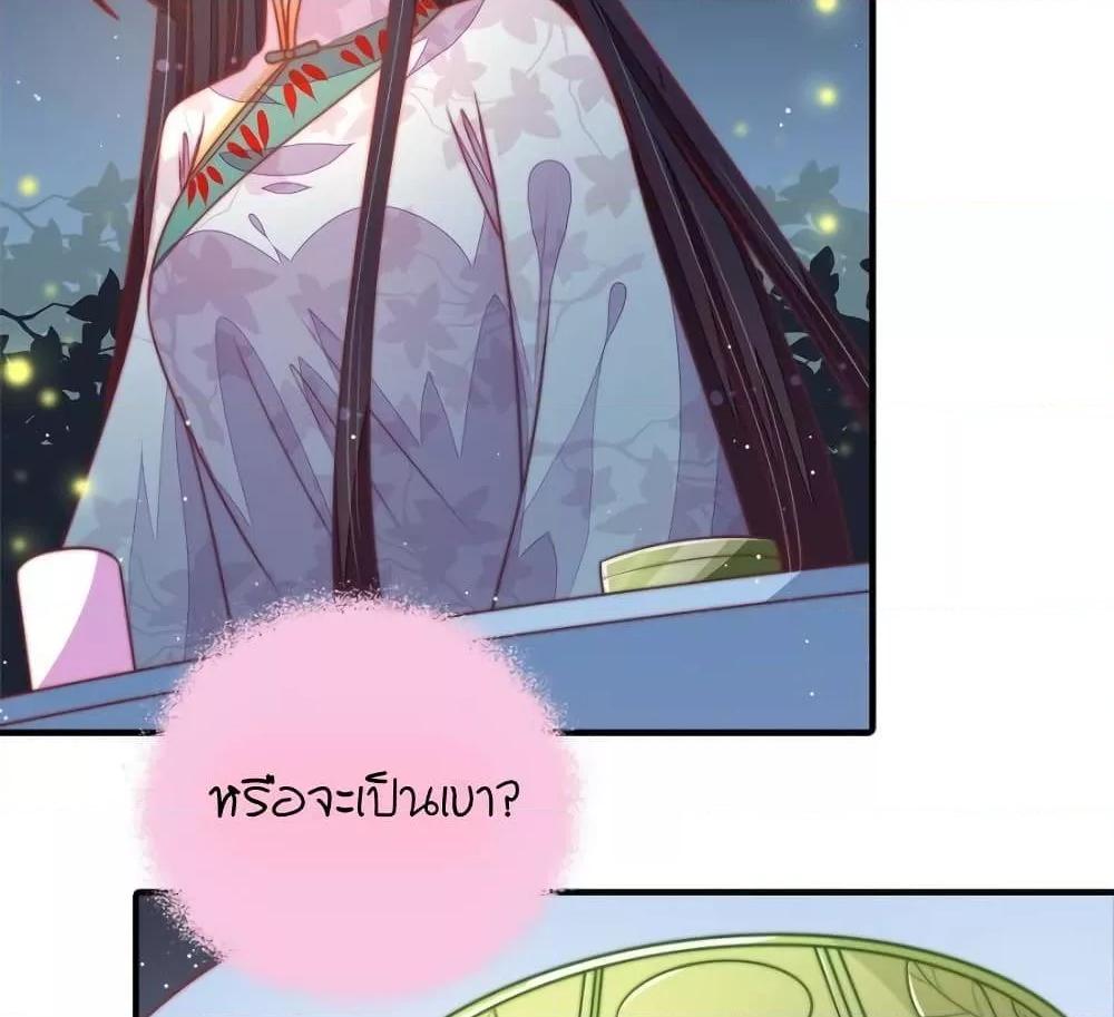 Manga-lc-com อ่านมังงะ อ่านการ์ตูน ออนไลน์ ฟรี MarshalIsJeal ตอนที่ 1 2 3 4 5 6 7 8 9 10 11 12 13 14 ฟรี ไม่มีโฆษณา Manga-lc - อ่าน มังงะ อ่าน การ์ตูน ออนไลน์ อ่านมังงะ ฟรี