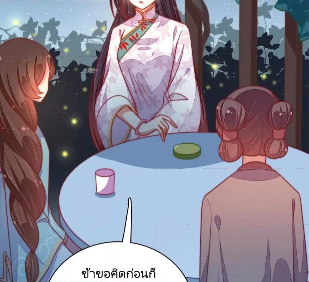 Manga-lc-com อ่านมังงะ อ่านการ์ตูน ออนไลน์ ฟรี MarshalIsJeal ตอนที่ 1 2 3 4 5 6 7 8 9 10 11 12 13 14 ฟรี ไม่มีโฆษณา Manga-lc - อ่าน มังงะ อ่าน การ์ตูน ออนไลน์ อ่านมังงะ ฟรี