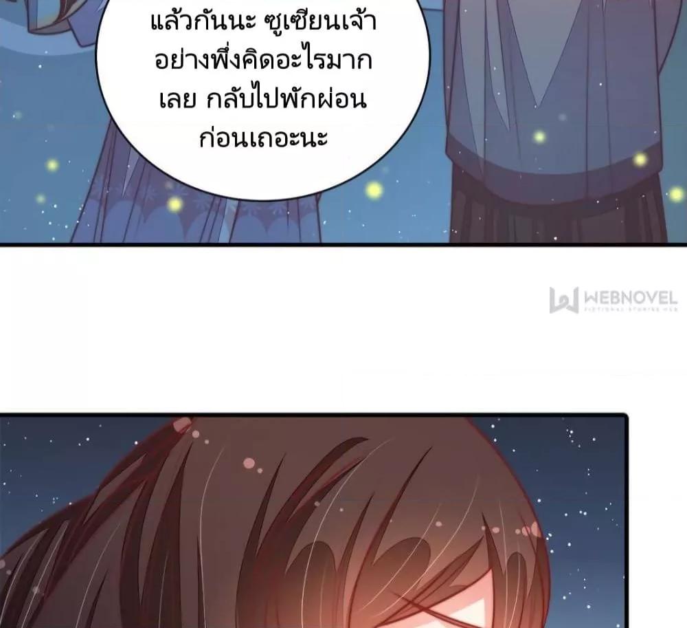Manga-lc-com อ่านมังงะ อ่านการ์ตูน ออนไลน์ ฟรี MarshalIsJeal ตอนที่ 1 2 3 4 5 6 7 8 9 10 11 12 13 14 ฟรี ไม่มีโฆษณา Manga-lc - อ่าน มังงะ อ่าน การ์ตูน ออนไลน์ อ่านมังงะ ฟรี