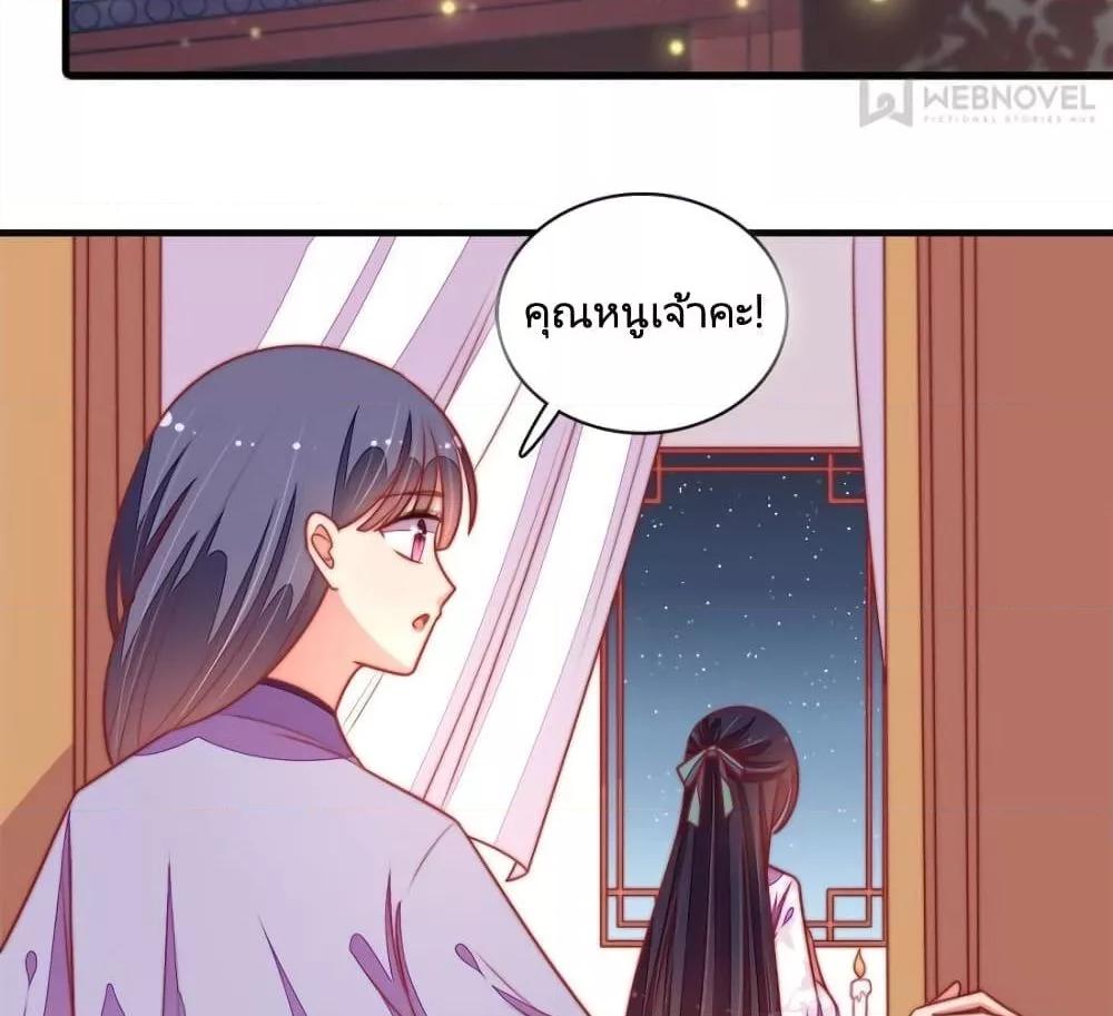 Manga-lc-com อ่านมังงะ อ่านการ์ตูน ออนไลน์ ฟรี MarshalIsJeal ตอนที่ 1 2 3 4 5 6 7 8 9 10 11 12 13 14 ฟรี ไม่มีโฆษณา Manga-lc - อ่าน มังงะ อ่าน การ์ตูน ออนไลน์ อ่านมังงะ ฟรี