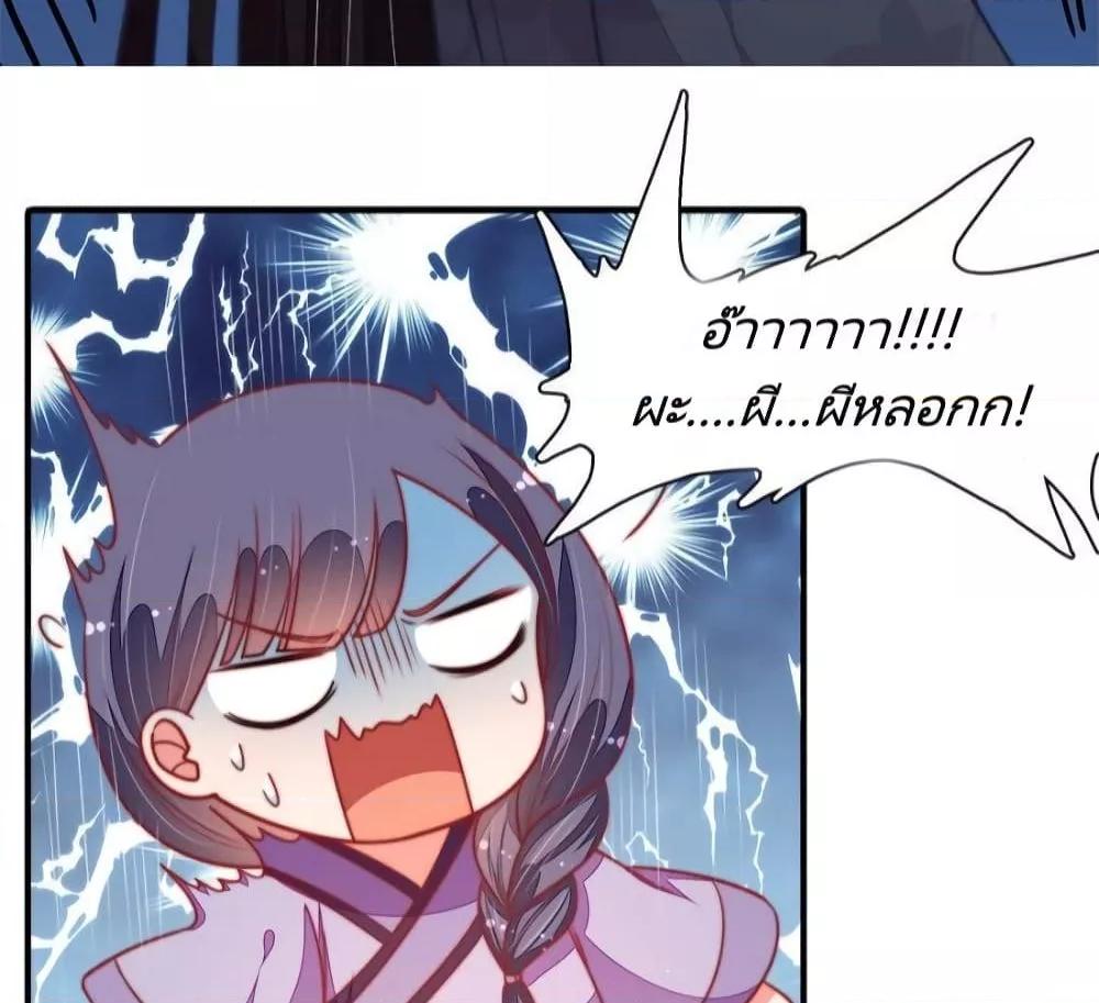 Manga-lc-com อ่านมังงะ อ่านการ์ตูน ออนไลน์ ฟรี MarshalIsJeal ตอนที่ 1 2 3 4 5 6 7 8 9 10 11 12 13 14 ฟรี ไม่มีโฆษณา Manga-lc - อ่าน มังงะ อ่าน การ์ตูน ออนไลน์ อ่านมังงะ ฟรี