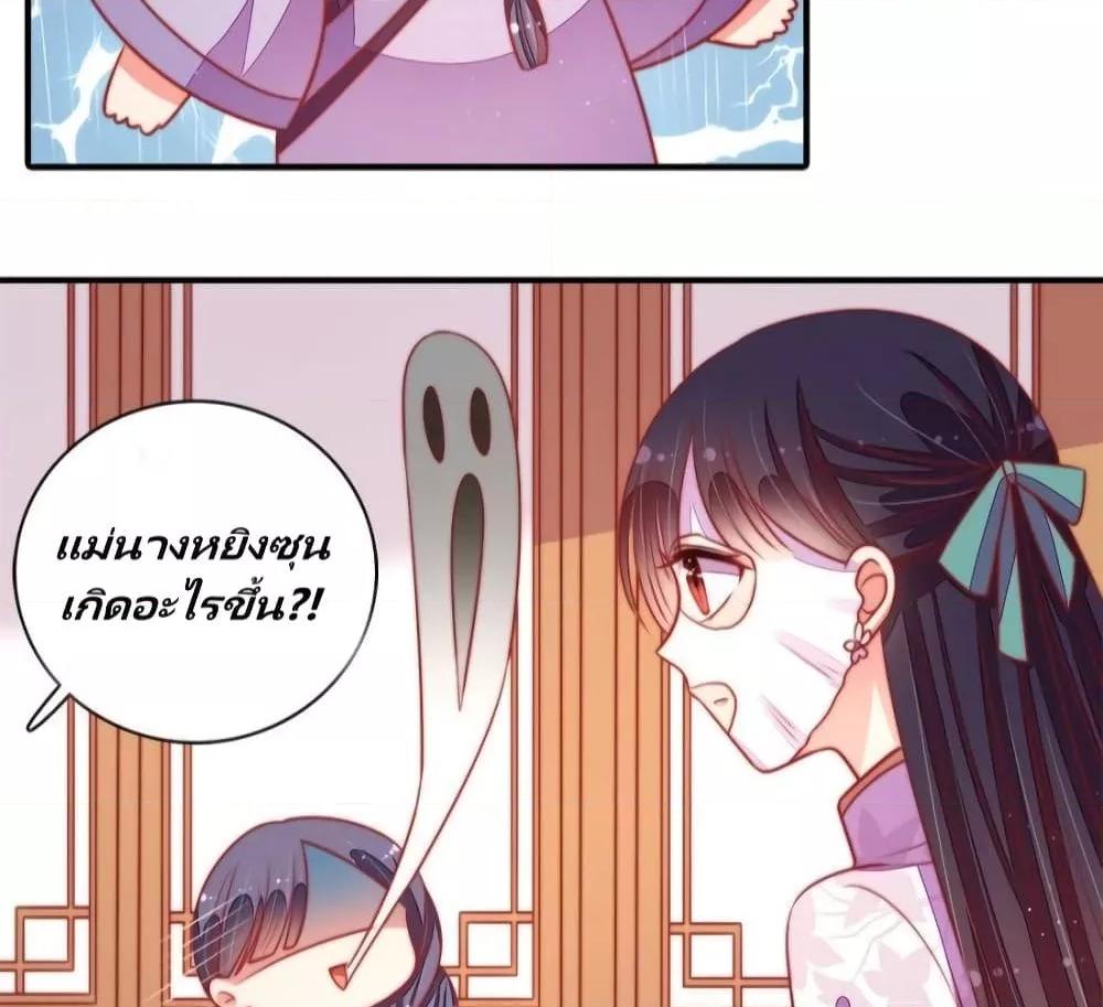 Manga-lc-com อ่านมังงะ อ่านการ์ตูน ออนไลน์ ฟรี MarshalIsJeal ตอนที่ 1 2 3 4 5 6 7 8 9 10 11 12 13 14 ฟรี ไม่มีโฆษณา Manga-lc - อ่าน มังงะ อ่าน การ์ตูน ออนไลน์ อ่านมังงะ ฟรี