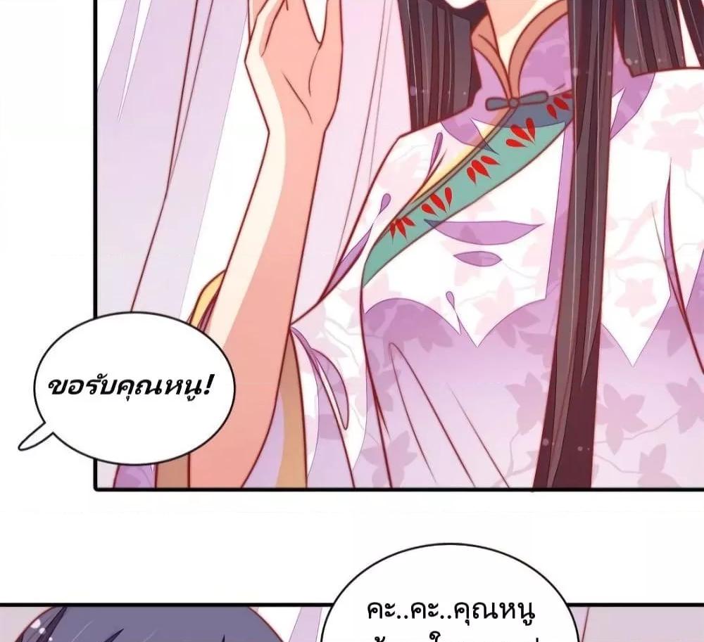 Manga-lc-com อ่านมังงะ อ่านการ์ตูน ออนไลน์ ฟรี MarshalIsJeal ตอนที่ 1 2 3 4 5 6 7 8 9 10 11 12 13 14 ฟรี ไม่มีโฆษณา Manga-lc - อ่าน มังงะ อ่าน การ์ตูน ออนไลน์ อ่านมังงะ ฟรี