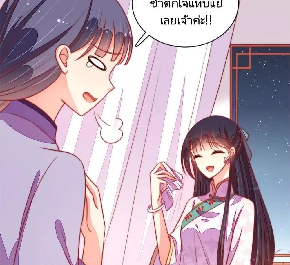 Manga-lc-com อ่านมังงะ อ่านการ์ตูน ออนไลน์ ฟรี MarshalIsJeal ตอนที่ 1 2 3 4 5 6 7 8 9 10 11 12 13 14 ฟรี ไม่มีโฆษณา Manga-lc - อ่าน มังงะ อ่าน การ์ตูน ออนไลน์ อ่านมังงะ ฟรี