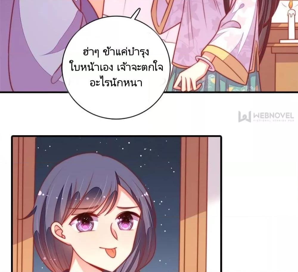 Manga-lc-com อ่านมังงะ อ่านการ์ตูน ออนไลน์ ฟรี MarshalIsJeal ตอนที่ 1 2 3 4 5 6 7 8 9 10 11 12 13 14 ฟรี ไม่มีโฆษณา Manga-lc - อ่าน มังงะ อ่าน การ์ตูน ออนไลน์ อ่านมังงะ ฟรี