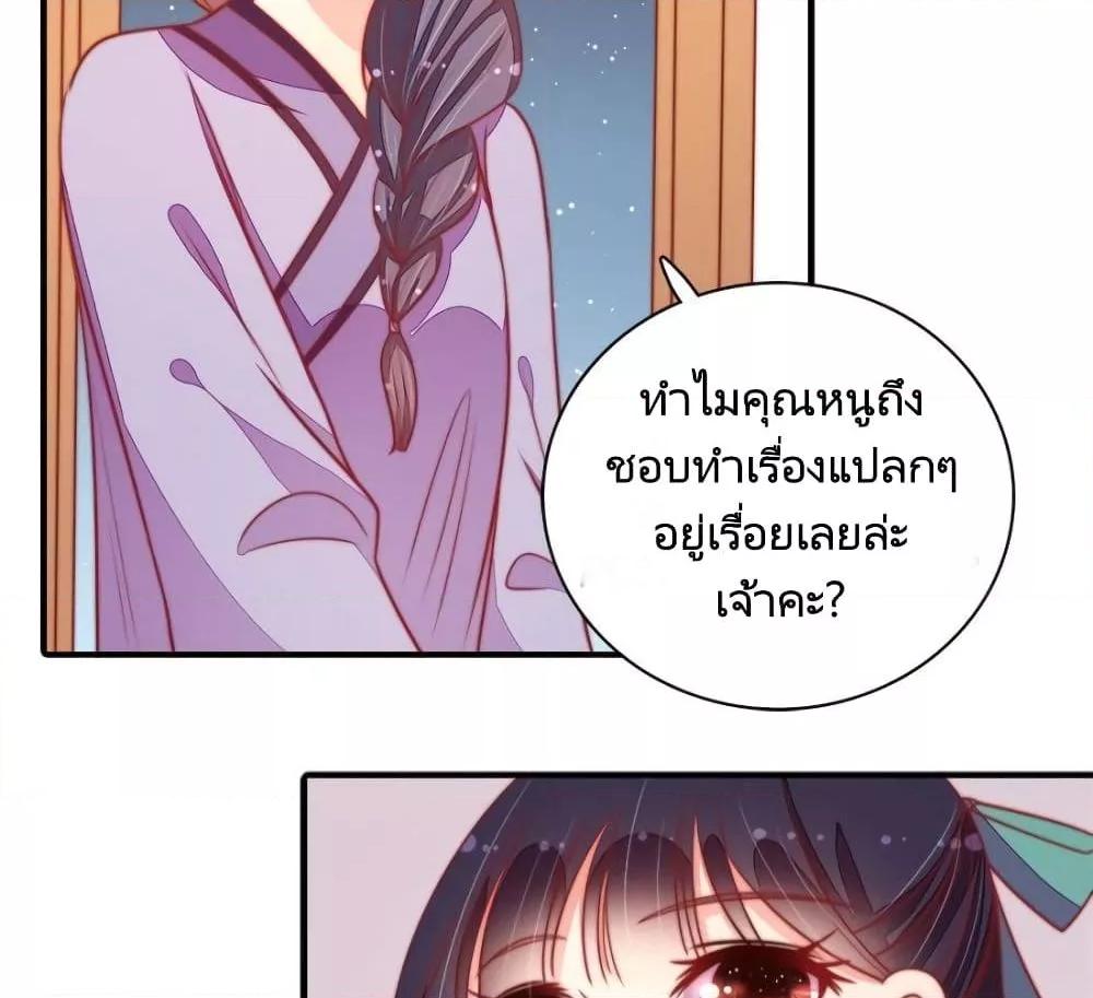 Manga-lc-com อ่านมังงะ อ่านการ์ตูน ออนไลน์ ฟรี MarshalIsJeal ตอนที่ 1 2 3 4 5 6 7 8 9 10 11 12 13 14 ฟรี ไม่มีโฆษณา Manga-lc - อ่าน มังงะ อ่าน การ์ตูน ออนไลน์ อ่านมังงะ ฟรี
