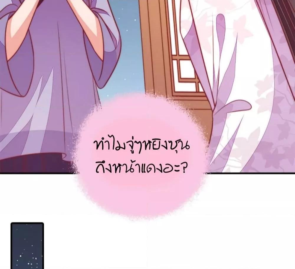Manga-lc-com อ่านมังงะ อ่านการ์ตูน ออนไลน์ ฟรี MarshalIsJeal ตอนที่ 1 2 3 4 5 6 7 8 9 10 11 12 13 14 ฟรี ไม่มีโฆษณา Manga-lc - อ่าน มังงะ อ่าน การ์ตูน ออนไลน์ อ่านมังงะ ฟรี