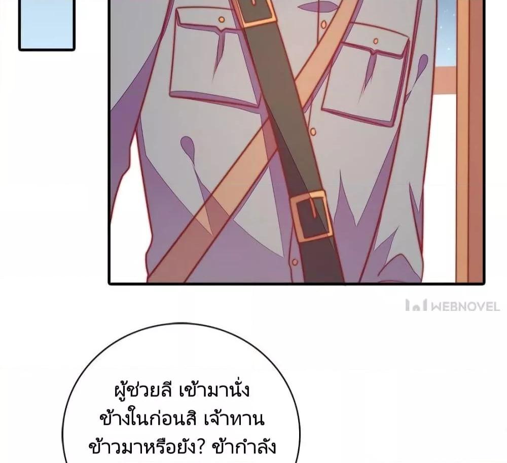 Manga-lc-com อ่านมังงะ อ่านการ์ตูน ออนไลน์ ฟรี MarshalIsJeal ตอนที่ 1 2 3 4 5 6 7 8 9 10 11 12 13 14 ฟรี ไม่มีโฆษณา Manga-lc - อ่าน มังงะ อ่าน การ์ตูน ออนไลน์ อ่านมังงะ ฟรี