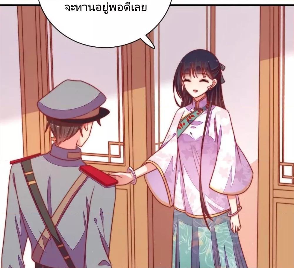 Manga-lc-com อ่านมังงะ อ่านการ์ตูน ออนไลน์ ฟรี MarshalIsJeal ตอนที่ 1 2 3 4 5 6 7 8 9 10 11 12 13 14 ฟรี ไม่มีโฆษณา Manga-lc - อ่าน มังงะ อ่าน การ์ตูน ออนไลน์ อ่านมังงะ ฟรี