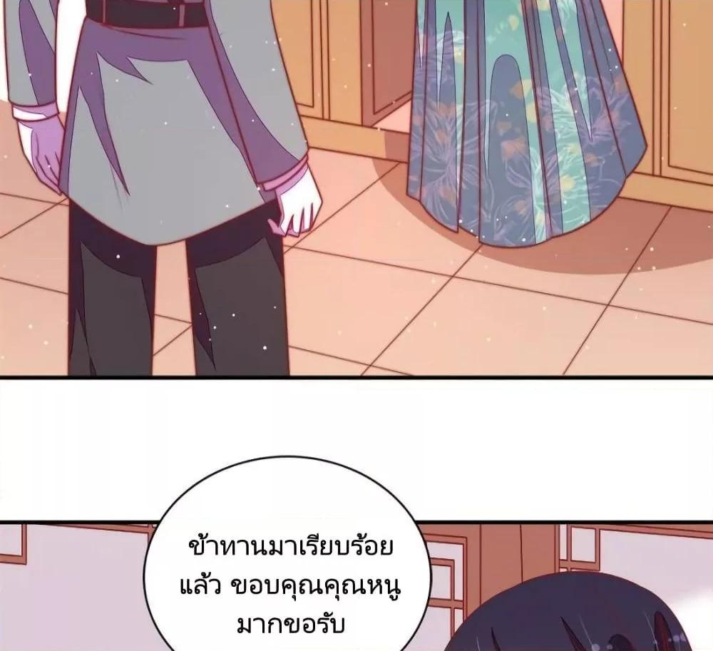 Manga-lc-com อ่านมังงะ อ่านการ์ตูน ออนไลน์ ฟรี MarshalIsJeal ตอนที่ 1 2 3 4 5 6 7 8 9 10 11 12 13 14 ฟรี ไม่มีโฆษณา Manga-lc - อ่าน มังงะ อ่าน การ์ตูน ออนไลน์ อ่านมังงะ ฟรี