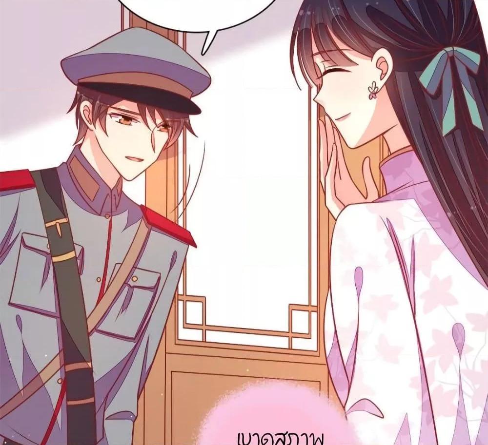 Manga-lc-com อ่านมังงะ อ่านการ์ตูน ออนไลน์ ฟรี MarshalIsJeal ตอนที่ 1 2 3 4 5 6 7 8 9 10 11 12 13 14 ฟรี ไม่มีโฆษณา Manga-lc - อ่าน มังงะ อ่าน การ์ตูน ออนไลน์ อ่านมังงะ ฟรี