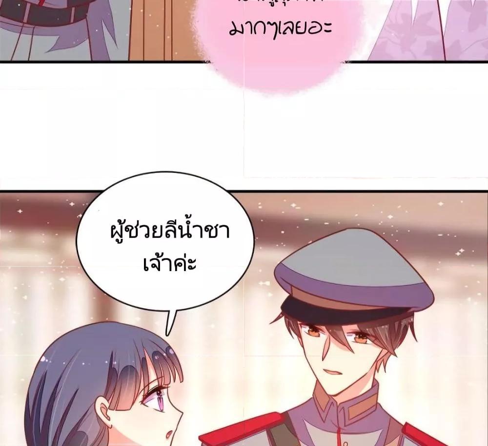 Manga-lc-com อ่านมังงะ อ่านการ์ตูน ออนไลน์ ฟรี MarshalIsJeal ตอนที่ 1 2 3 4 5 6 7 8 9 10 11 12 13 14 ฟรี ไม่มีโฆษณา Manga-lc - อ่าน มังงะ อ่าน การ์ตูน ออนไลน์ อ่านมังงะ ฟรี