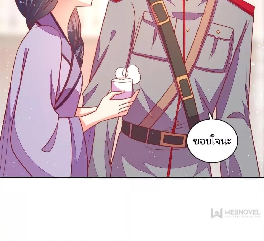 Manga-lc-com อ่านมังงะ อ่านการ์ตูน ออนไลน์ ฟรี MarshalIsJeal ตอนที่ 1 2 3 4 5 6 7 8 9 10 11 12 13 14 ฟรี ไม่มีโฆษณา Manga-lc - อ่าน มังงะ อ่าน การ์ตูน ออนไลน์ อ่านมังงะ ฟรี