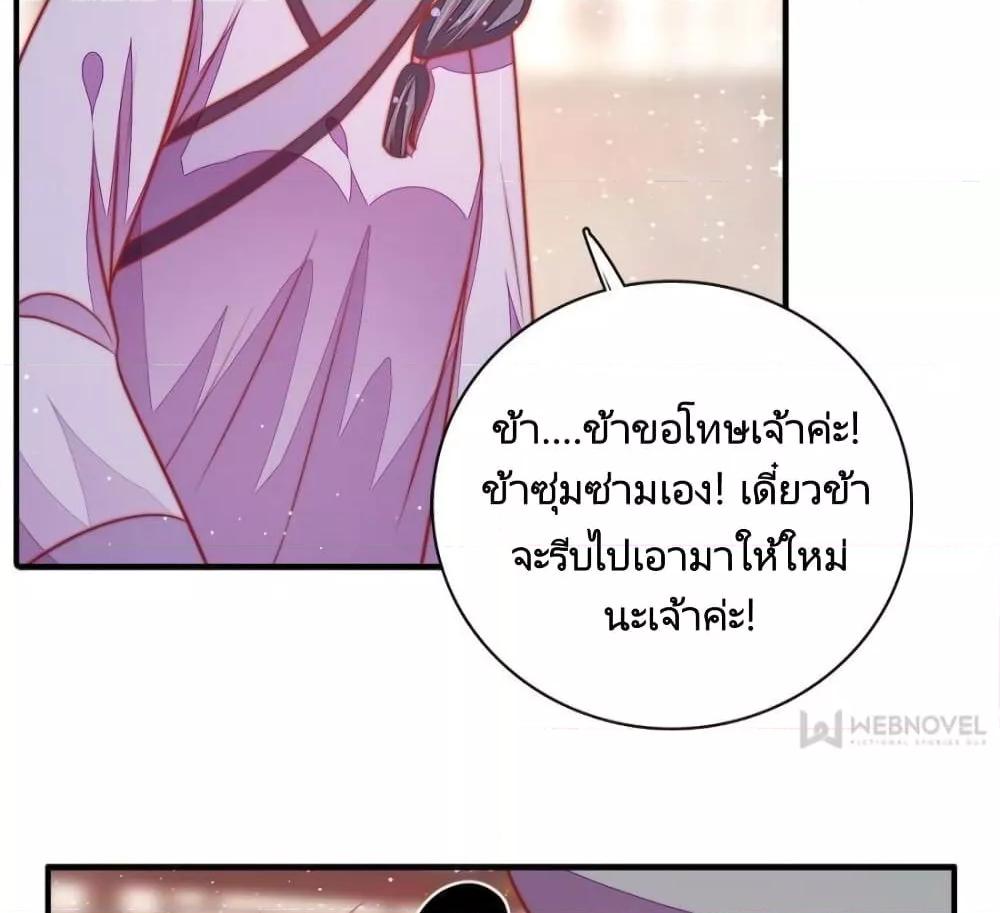 Manga-lc-com อ่านมังงะ อ่านการ์ตูน ออนไลน์ ฟรี MarshalIsJeal ตอนที่ 1 2 3 4 5 6 7 8 9 10 11 12 13 14 ฟรี ไม่มีโฆษณา Manga-lc - อ่าน มังงะ อ่าน การ์ตูน ออนไลน์ อ่านมังงะ ฟรี