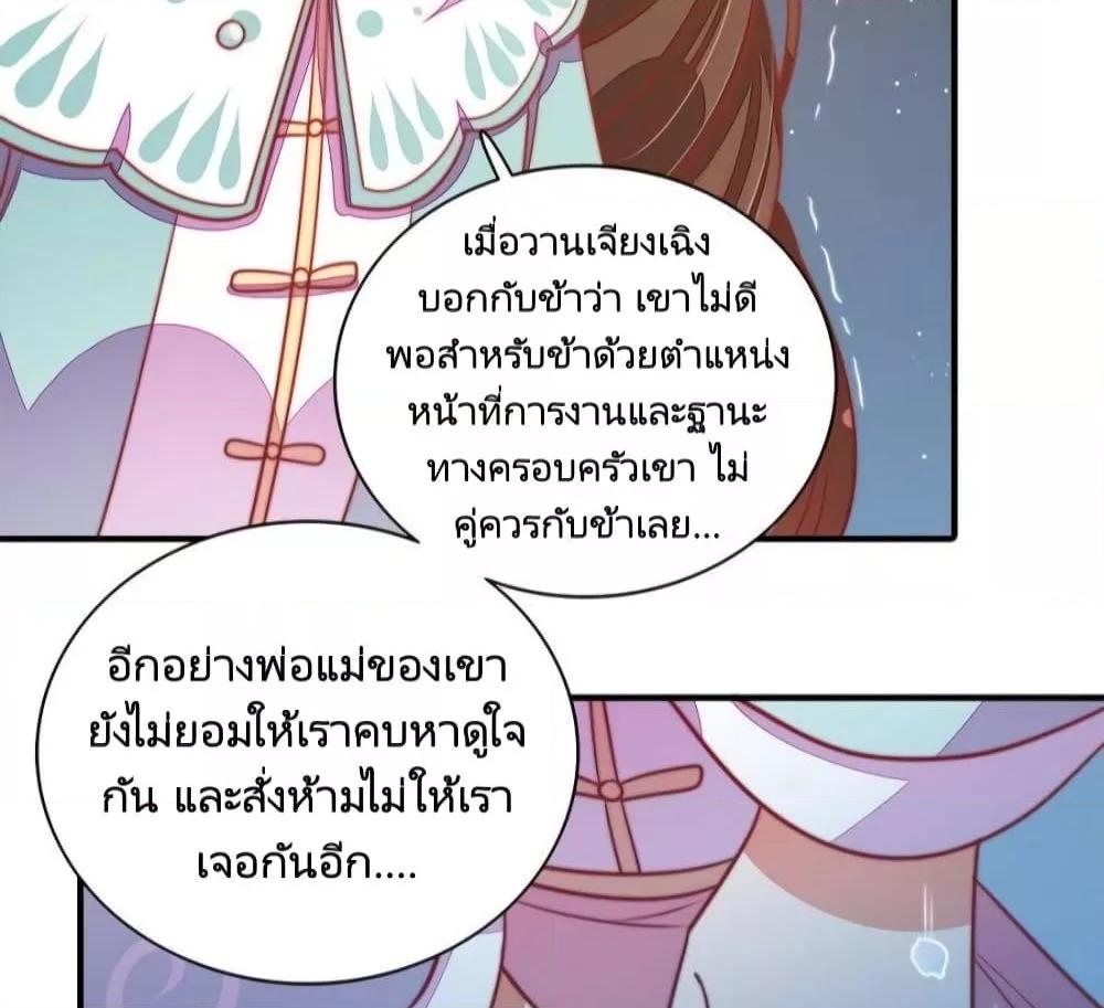 Manga-lc-com อ่านมังงะ อ่านการ์ตูน ออนไลน์ ฟรี MarshalIsJeal ตอนที่ 1 2 3 4 5 6 7 8 9 10 11 12 13 14 ฟรี ไม่มีโฆษณา Manga-lc - อ่าน มังงะ อ่าน การ์ตูน ออนไลน์ อ่านมังงะ ฟรี