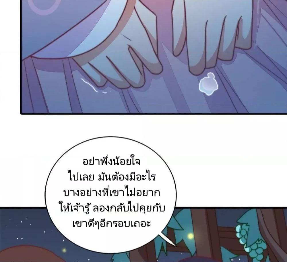 Manga-lc-com อ่านมังงะ อ่านการ์ตูน ออนไลน์ ฟรี MarshalIsJeal ตอนที่ 1 2 3 4 5 6 7 8 9 10 11 12 13 14 ฟรี ไม่มีโฆษณา Manga-lc - อ่าน มังงะ อ่าน การ์ตูน ออนไลน์ อ่านมังงะ ฟรี