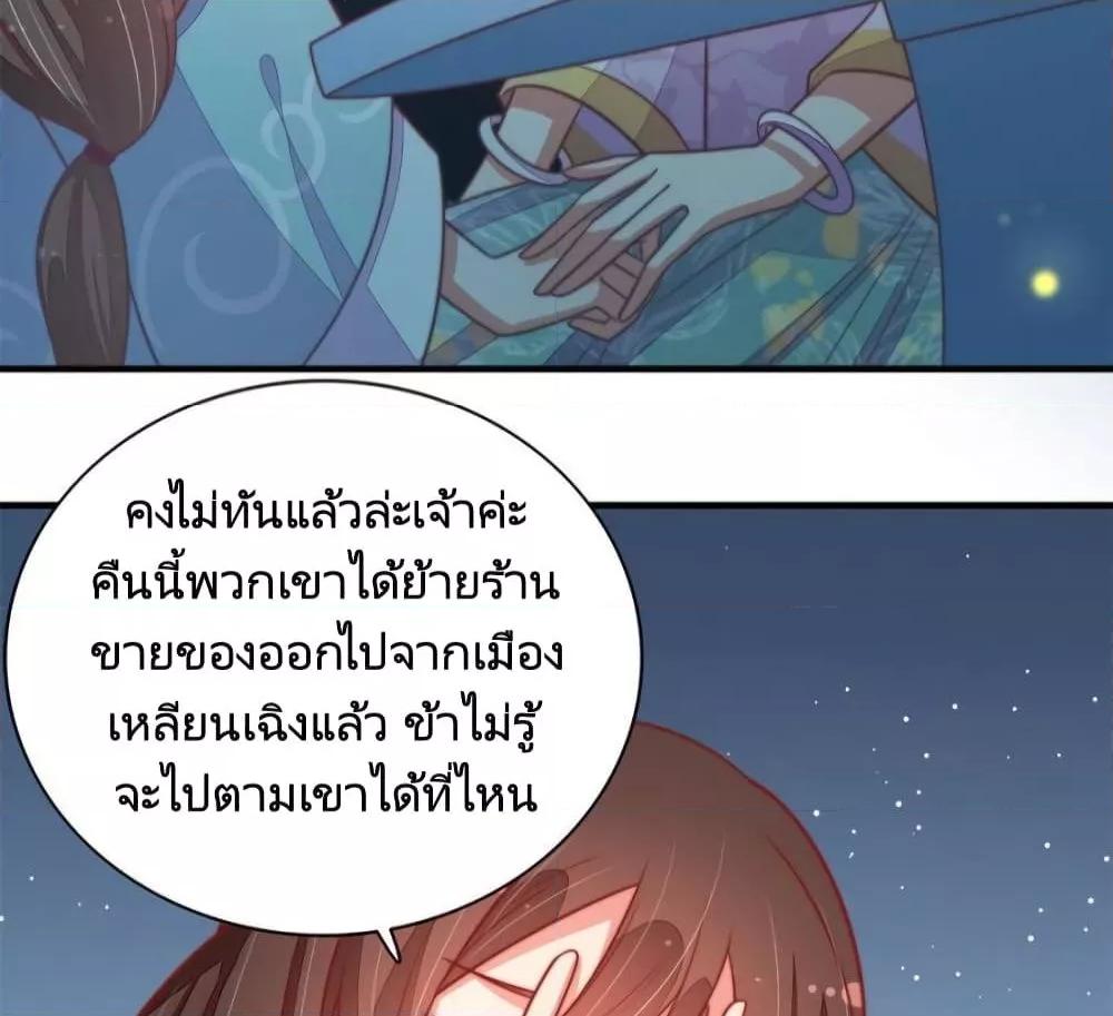 Manga-lc-com อ่านมังงะ อ่านการ์ตูน ออนไลน์ ฟรี MarshalIsJeal ตอนที่ 1 2 3 4 5 6 7 8 9 10 11 12 13 14 ฟรี ไม่มีโฆษณา Manga-lc - อ่าน มังงะ อ่าน การ์ตูน ออนไลน์ อ่านมังงะ ฟรี