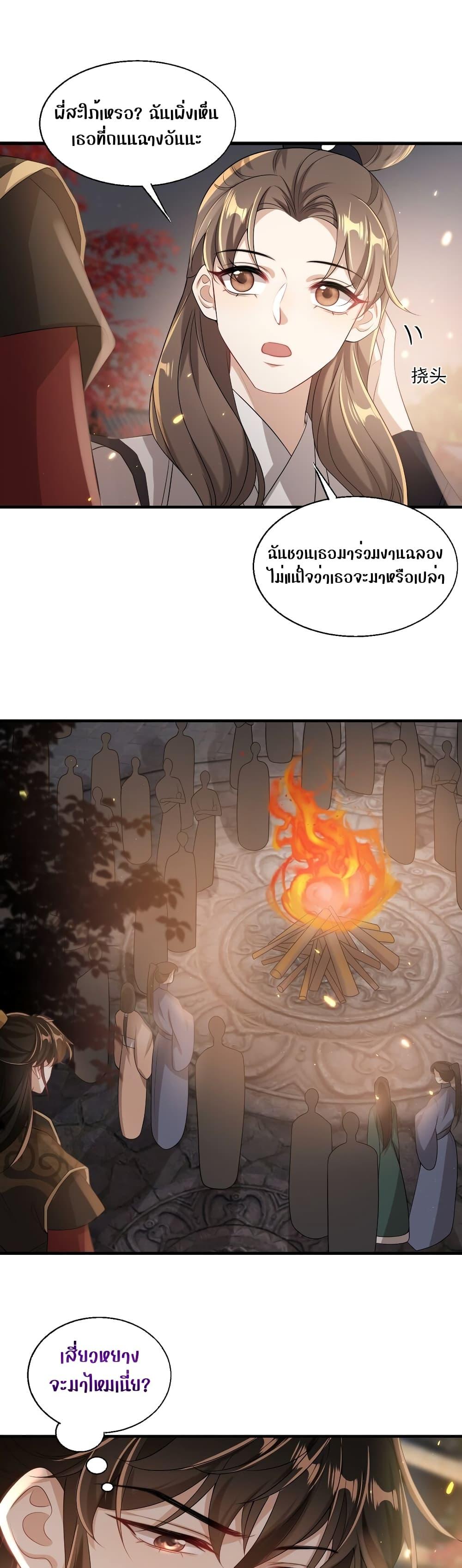 Manga-lc-com อ่านมังงะ อ่านการ์ตูน ออนไลน์ ฟรี Frank and Strict – จริงใจและเข้มงวด ตอนที่ 1 2 3 4 5 6 7 8 9 10 11 12 13 14 ฟรี ไม่มีโฆษณา Manga-lc - อ่าน มังงะ อ่าน การ์ตูน ออนไลน์ อ่านมังงะ ฟรี