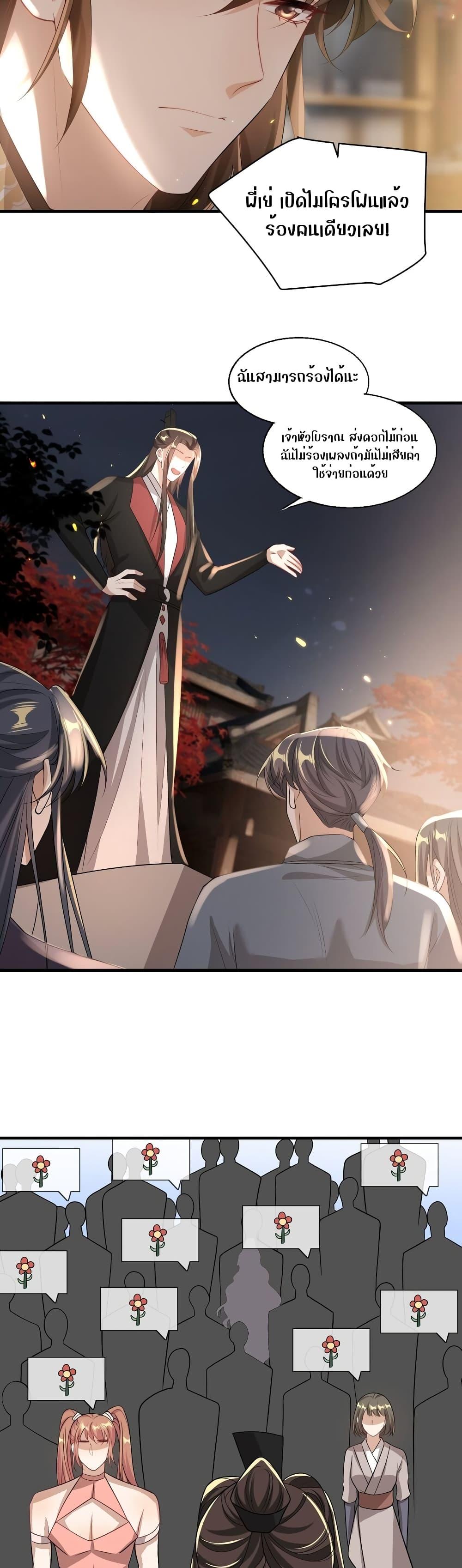 Manga-lc-com อ่านมังงะ อ่านการ์ตูน ออนไลน์ ฟรี Frank and Strict – จริงใจและเข้มงวด ตอนที่ 1 2 3 4 5 6 7 8 9 10 11 12 13 14 ฟรี ไม่มีโฆษณา Manga-lc - อ่าน มังงะ อ่าน การ์ตูน ออนไลน์ อ่านมังงะ ฟรี