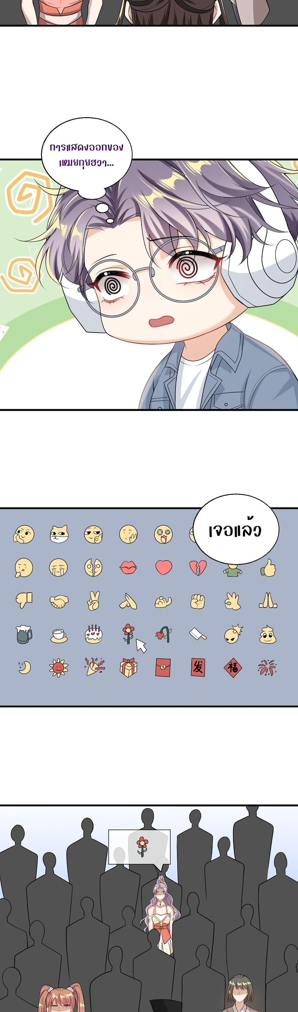 Manga-lc-com อ่านมังงะ อ่านการ์ตูน ออนไลน์ ฟรี Frank and Strict – จริงใจและเข้มงวด ตอนที่ 1 2 3 4 5 6 7 8 9 10 11 12 13 14 ฟรี ไม่มีโฆษณา Manga-lc - อ่าน มังงะ อ่าน การ์ตูน ออนไลน์ อ่านมังงะ ฟรี