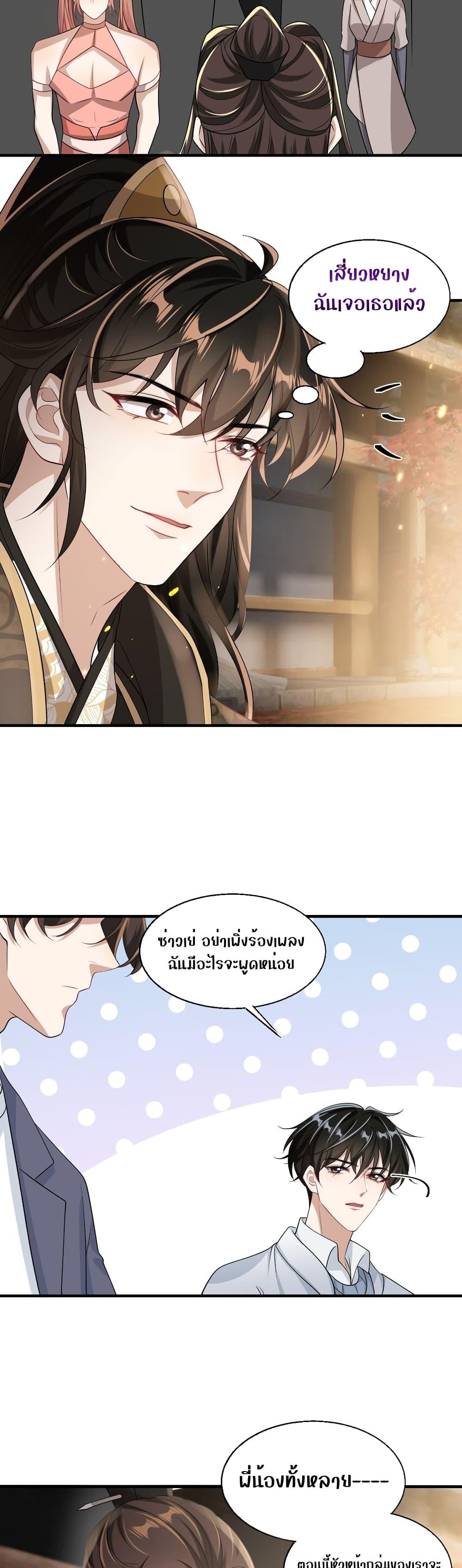 Manga-lc-com อ่านมังงะ อ่านการ์ตูน ออนไลน์ ฟรี Frank and Strict – จริงใจและเข้มงวด ตอนที่ 1 2 3 4 5 6 7 8 9 10 11 12 13 14 ฟรี ไม่มีโฆษณา Manga-lc - อ่าน มังงะ อ่าน การ์ตูน ออนไลน์ อ่านมังงะ ฟรี