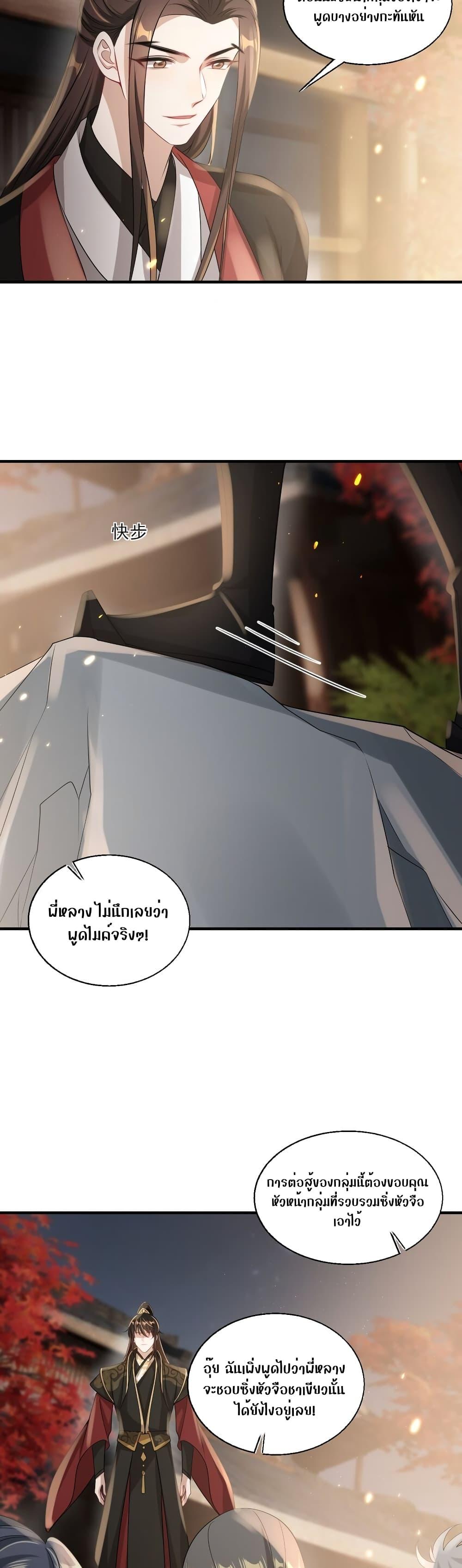 Manga-lc-com อ่านมังงะ อ่านการ์ตูน ออนไลน์ ฟรี Frank and Strict – จริงใจและเข้มงวด ตอนที่ 1 2 3 4 5 6 7 8 9 10 11 12 13 14 ฟรี ไม่มีโฆษณา Manga-lc - อ่าน มังงะ อ่าน การ์ตูน ออนไลน์ อ่านมังงะ ฟรี