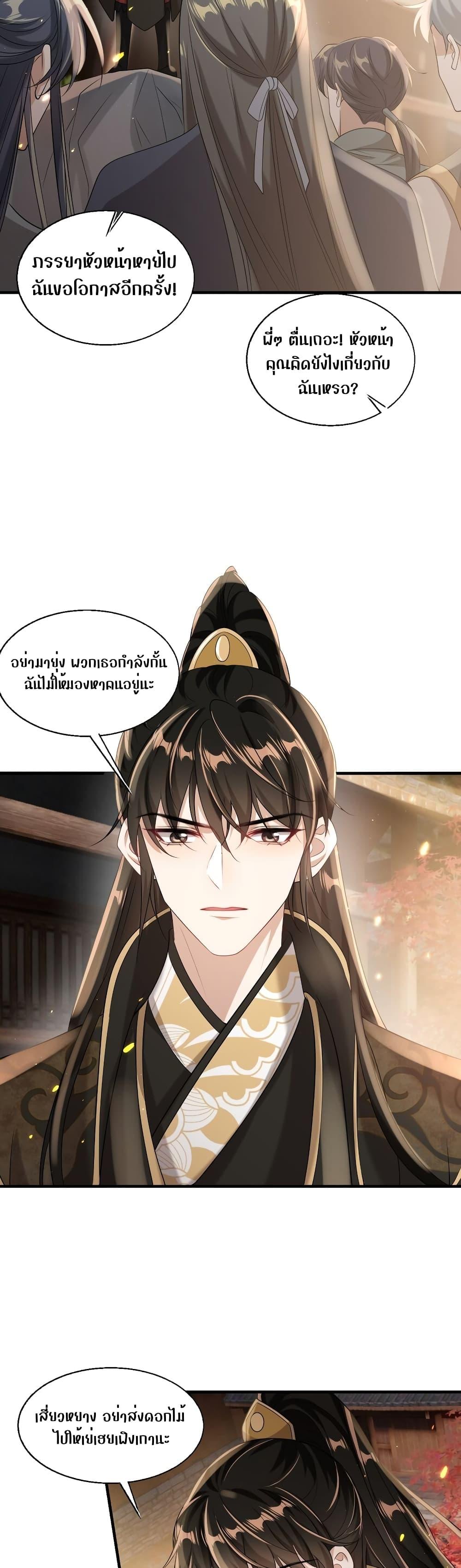 Manga-lc-com อ่านมังงะ อ่านการ์ตูน ออนไลน์ ฟรี Frank and Strict – จริงใจและเข้มงวด ตอนที่ 1 2 3 4 5 6 7 8 9 10 11 12 13 14 ฟรี ไม่มีโฆษณา Manga-lc - อ่าน มังงะ อ่าน การ์ตูน ออนไลน์ อ่านมังงะ ฟรี