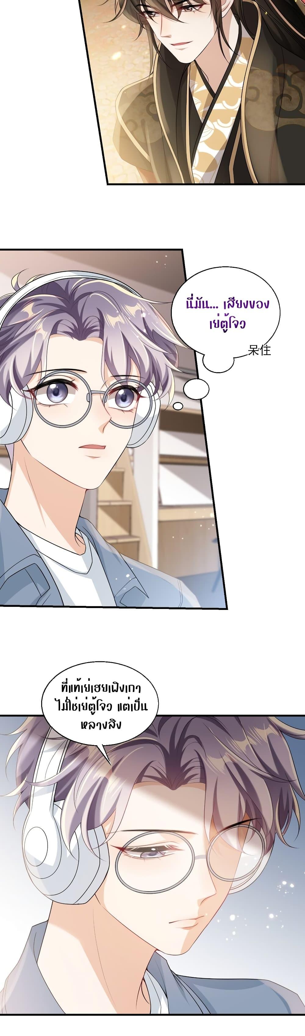 Manga-lc-com อ่านมังงะ อ่านการ์ตูน ออนไลน์ ฟรี Frank and Strict – จริงใจและเข้มงวด ตอนที่ 1 2 3 4 5 6 7 8 9 10 11 12 13 14 ฟรี ไม่มีโฆษณา Manga-lc - อ่าน มังงะ อ่าน การ์ตูน ออนไลน์ อ่านมังงะ ฟรี