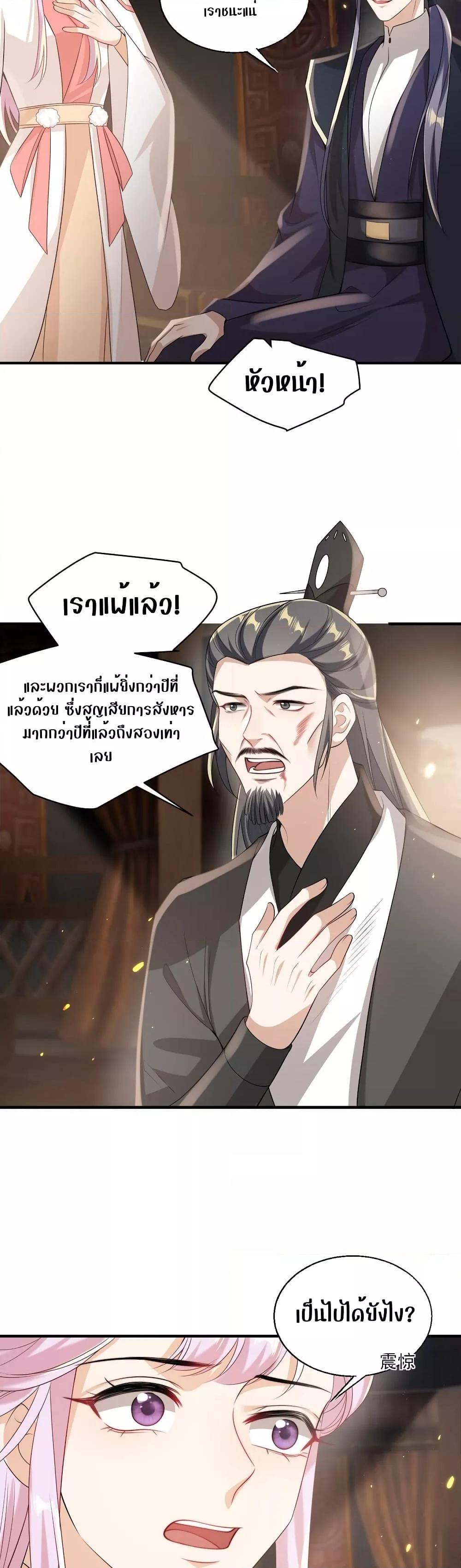 Manga-lc-com อ่านมังงะ อ่านการ์ตูน ออนไลน์ ฟรี Frank and Strict – จริงใจและเข้มงวด ตอนที่ 1 2 3 4 5 6 7 8 9 10 11 12 13 14 ฟรี ไม่มีโฆษณา Manga-lc - อ่าน มังงะ อ่าน การ์ตูน ออนไลน์ อ่านมังงะ ฟรี