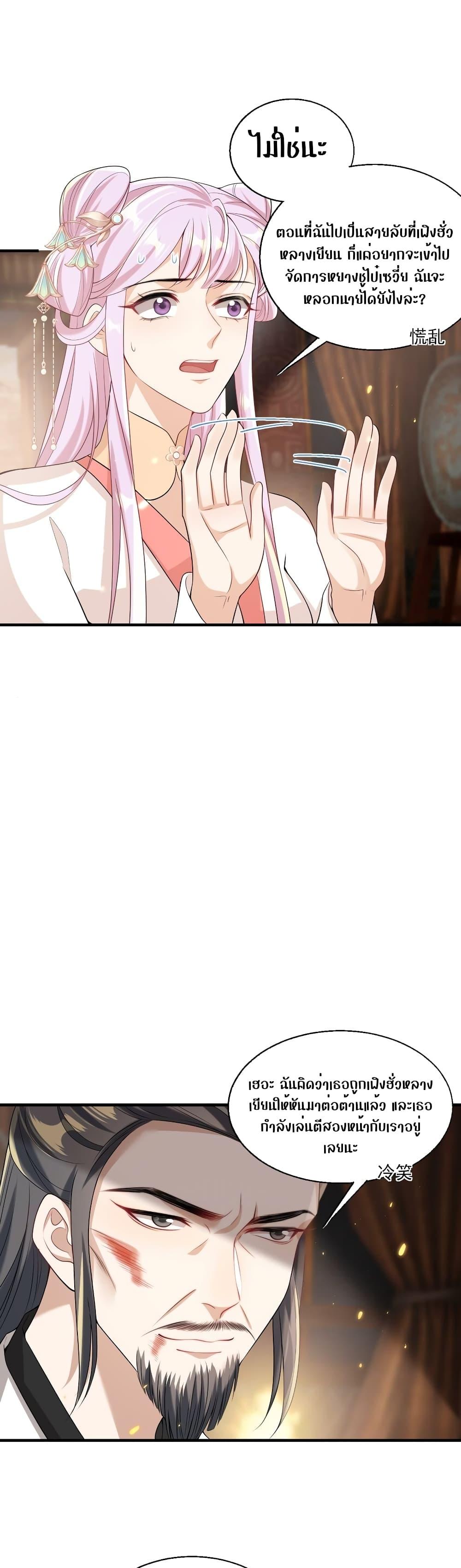 Manga-lc-com อ่านมังงะ อ่านการ์ตูน ออนไลน์ ฟรี Frank and Strict – จริงใจและเข้มงวด ตอนที่ 1 2 3 4 5 6 7 8 9 10 11 12 13 14 ฟรี ไม่มีโฆษณา Manga-lc - อ่าน มังงะ อ่าน การ์ตูน ออนไลน์ อ่านมังงะ ฟรี