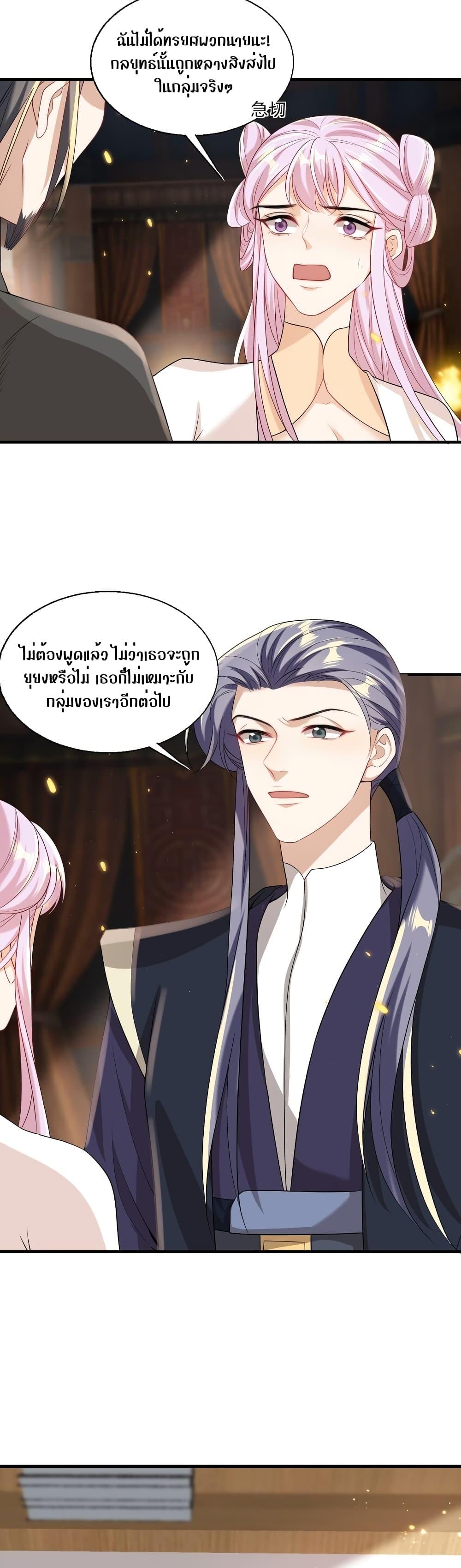 Manga-lc-com อ่านมังงะ อ่านการ์ตูน ออนไลน์ ฟรี Frank and Strict – จริงใจและเข้มงวด ตอนที่ 1 2 3 4 5 6 7 8 9 10 11 12 13 14 ฟรี ไม่มีโฆษณา Manga-lc - อ่าน มังงะ อ่าน การ์ตูน ออนไลน์ อ่านมังงะ ฟรี
