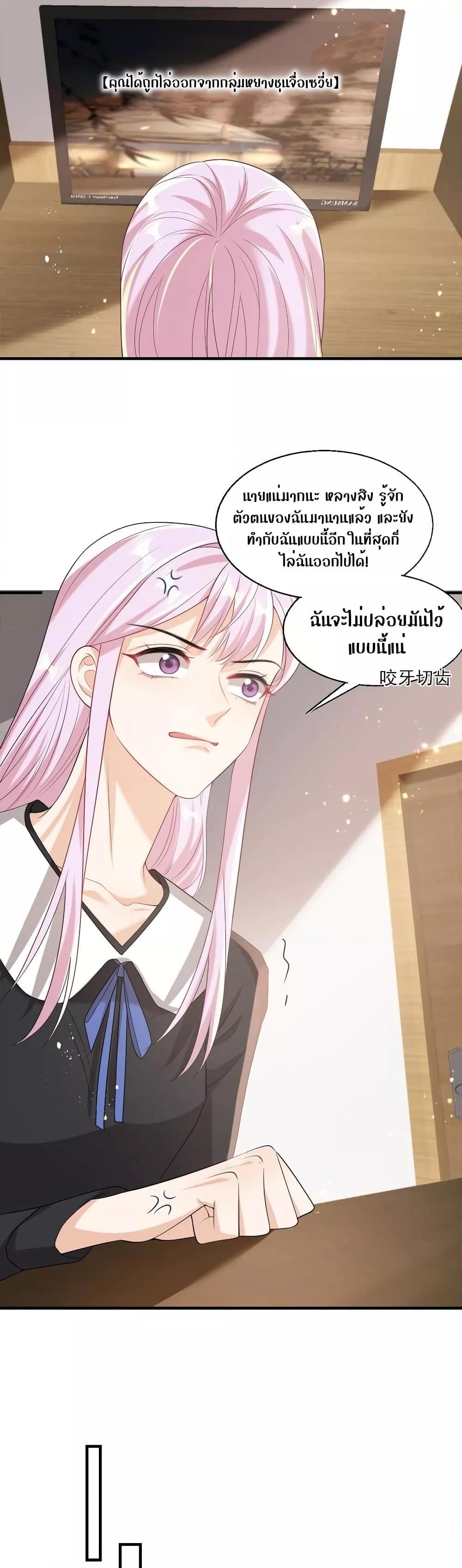 Manga-lc-com อ่านมังงะ อ่านการ์ตูน ออนไลน์ ฟรี Frank and Strict – จริงใจและเข้มงวด ตอนที่ 1 2 3 4 5 6 7 8 9 10 11 12 13 14 ฟรี ไม่มีโฆษณา Manga-lc - อ่าน มังงะ อ่าน การ์ตูน ออนไลน์ อ่านมังงะ ฟรี