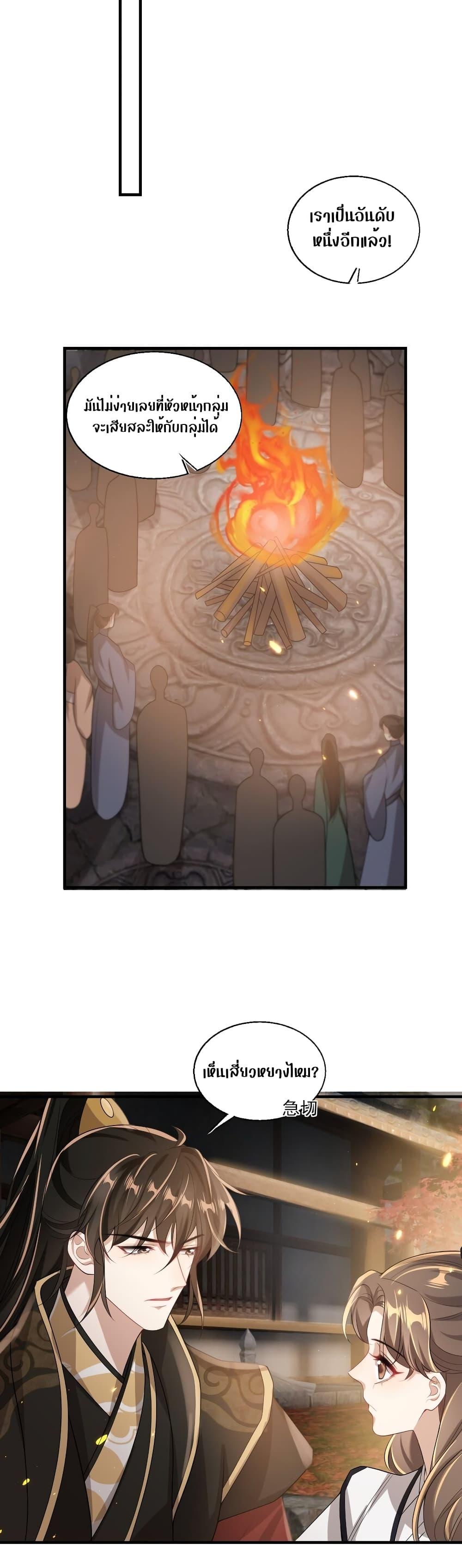 Manga-lc-com อ่านมังงะ อ่านการ์ตูน ออนไลน์ ฟรี Frank and Strict – จริงใจและเข้มงวด ตอนที่ 1 2 3 4 5 6 7 8 9 10 11 12 13 14 ฟรี ไม่มีโฆษณา Manga-lc - อ่าน มังงะ อ่าน การ์ตูน ออนไลน์ อ่านมังงะ ฟรี