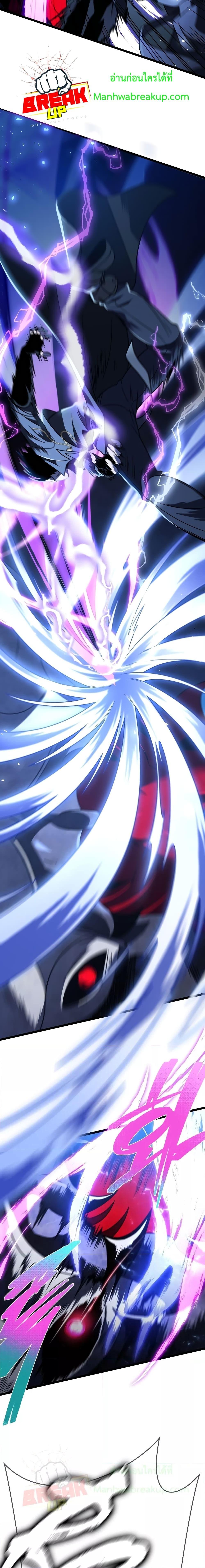 Manga-lc-com อ่านมังงะ อ่านการ์ตูน ออนไลน์ ฟรี Player Who Returned 10,000 Years Later ตอนที่ 1 2 3 4 5 6 7 8 9 10 11 12 13 14 ฟรี ไม่มีโฆษณา Manga-lc - อ่าน มังงะ อ่าน การ์ตูน ออนไลน์ อ่านมังงะ ฟรี