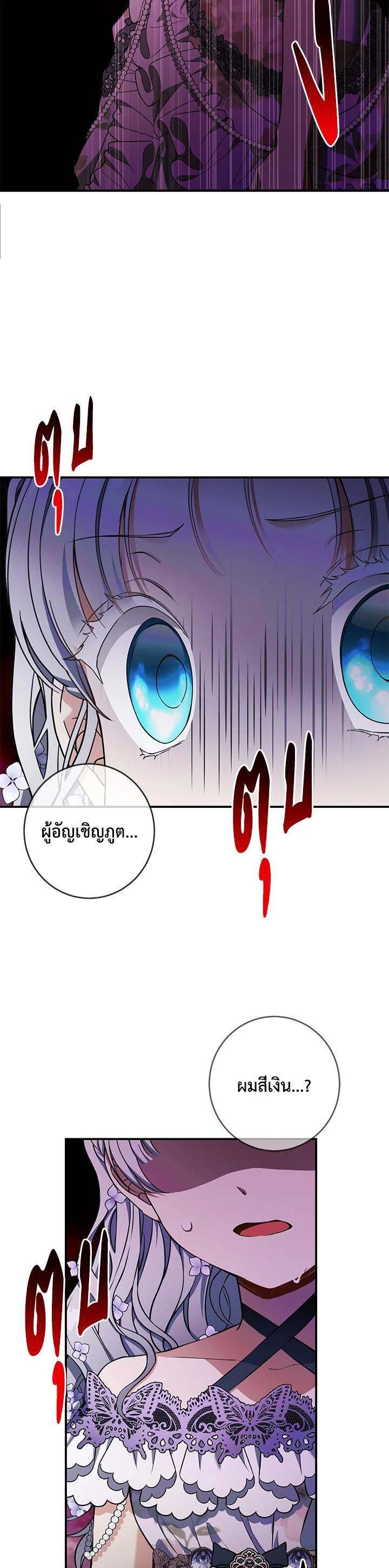 Manga-lc-com อ่านมังงะ อ่านการ์ตูน ออนไลน์ ฟรี Into The Light Once Again ตอนที่ 1 2 3 4 5 6 7 8 9 10 11 12 13 14 ฟรี ไม่มีโฆษณา Manga-lc - อ่าน มังงะ อ่าน การ์ตูน ออนไลน์ อ่านมังงะ ฟรี
