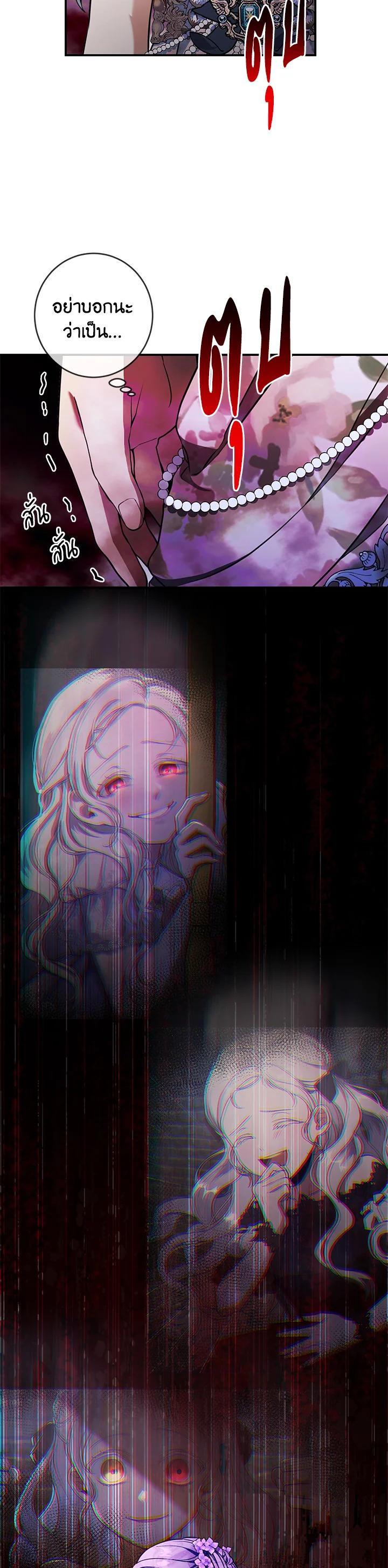 Manga-lc-com อ่านมังงะ อ่านการ์ตูน ออนไลน์ ฟรี Into The Light Once Again ตอนที่ 1 2 3 4 5 6 7 8 9 10 11 12 13 14 ฟรี ไม่มีโฆษณา Manga-lc - อ่าน มังงะ อ่าน การ์ตูน ออนไลน์ อ่านมังงะ ฟรี