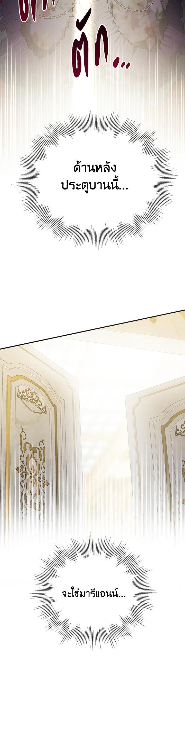 Manga-lc-com อ่านมังงะ อ่านการ์ตูน ออนไลน์ ฟรี Into The Light Once Again ตอนที่ 1 2 3 4 5 6 7 8 9 10 11 12 13 14 ฟรี ไม่มีโฆษณา Manga-lc - อ่าน มังงะ อ่าน การ์ตูน ออนไลน์ อ่านมังงะ ฟรี