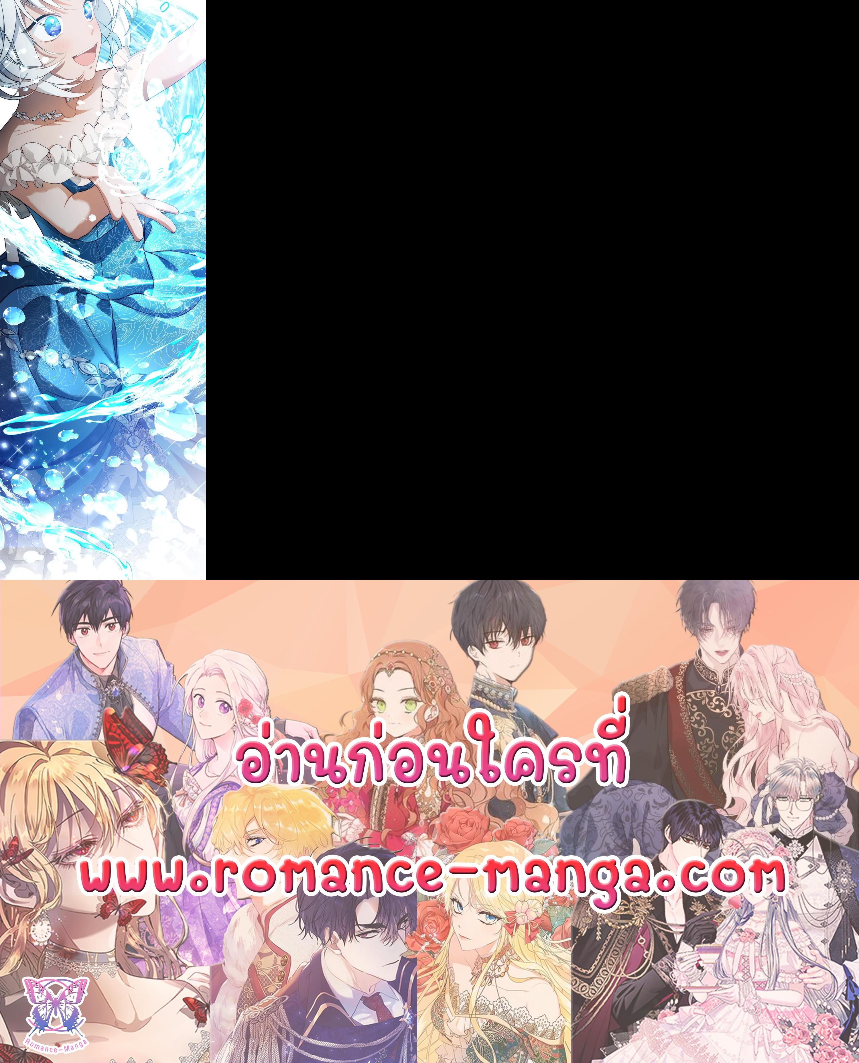 Manga-lc-com อ่านมังงะ อ่านการ์ตูน ออนไลน์ ฟรี Into The Light Once Again ตอนที่ 1 2 3 4 5 6 7 8 9 10 11 12 13 14 ฟรี ไม่มีโฆษณา Manga-lc - อ่าน มังงะ อ่าน การ์ตูน ออนไลน์ อ่านมังงะ ฟรี