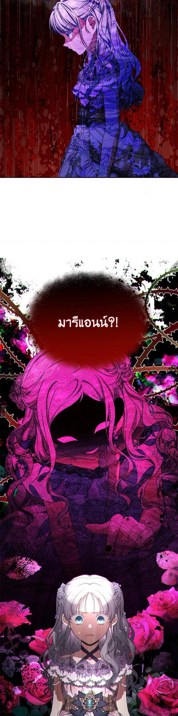 Manga-lc-com อ่านมังงะ อ่านการ์ตูน ออนไลน์ ฟรี Into The Light Once Again ตอนที่ 1 2 3 4 5 6 7 8 9 10 11 12 13 14 ฟรี ไม่มีโฆษณา Manga-lc - อ่าน มังงะ อ่าน การ์ตูน ออนไลน์ อ่านมังงะ ฟรี