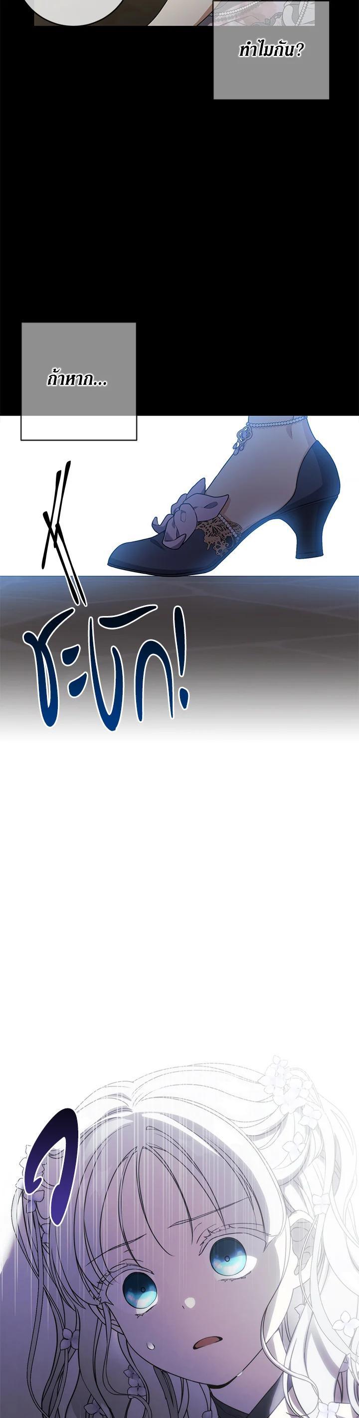 Manga-lc-com อ่านมังงะ อ่านการ์ตูน ออนไลน์ ฟรี Into The Light Once Again ตอนที่ 1 2 3 4 5 6 7 8 9 10 11 12 13 14 ฟรี ไม่มีโฆษณา Manga-lc - อ่าน มังงะ อ่าน การ์ตูน ออนไลน์ อ่านมังงะ ฟรี