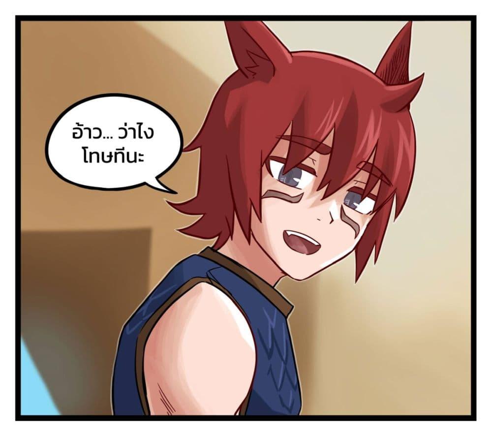 Manga-lc-com อ่านมังงะ อ่านการ์ตูน ออนไลน์ ฟรี Eternal Gaming Cafe ตอนที่ 1 2 3 4 5 6 7 8 9 10 11 12 13 14 ฟรี ไม่มีโฆษณา Manga-lc - อ่าน มังงะ อ่าน การ์ตูน ออนไลน์ อ่านมังงะ ฟรี