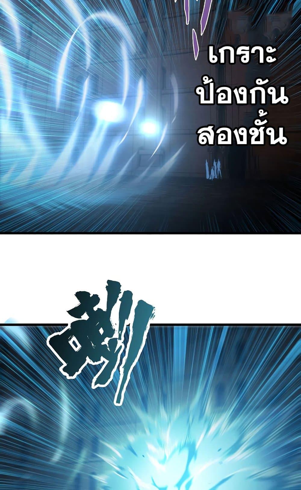 Manga-lc-com อ่านมังงะ อ่านการ์ตูน ออนไลน์ ฟรี My Wife is a Demon Queen ตอนที่ 1 2 3 4 5 6 7 8 9 10 11 12 13 14 ฟรี ไม่มีโฆษณา Manga-lc - อ่าน มังงะ อ่าน การ์ตูน ออนไลน์ อ่านมังงะ ฟรี