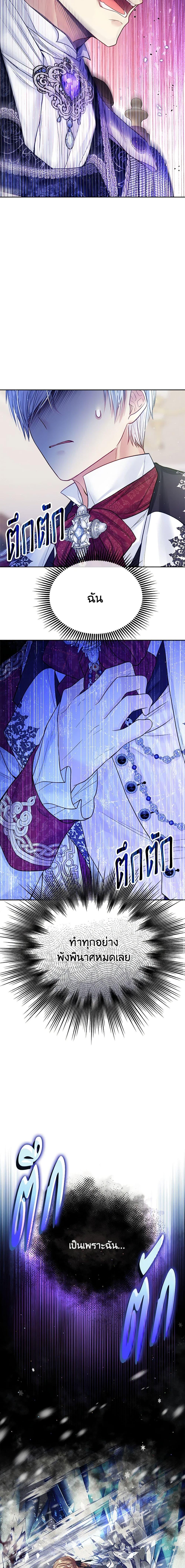 Manga-lc-com อ่านมังงะ อ่านการ์ตูน ออนไลน์ ฟรี My Hubby Is Too Cute! ตอนที่ 1 2 3 4 5 6 7 8 9 10 11 12 13 14 ฟรี ไม่มีโฆษณา Manga-lc - อ่าน มังงะ อ่าน การ์ตูน ออนไลน์ อ่านมังงะ ฟรี