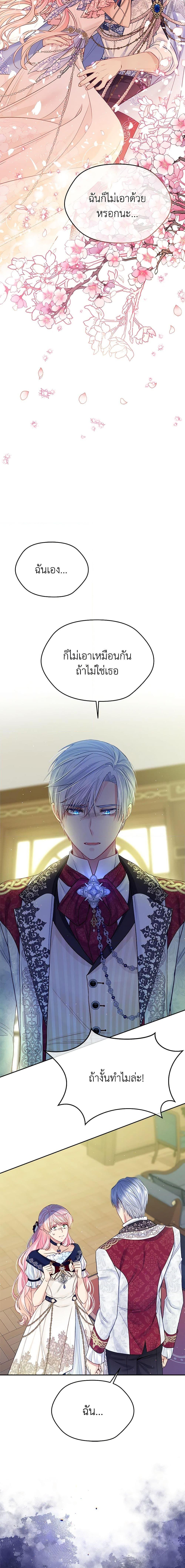 Manga-lc-com อ่านมังงะ อ่านการ์ตูน ออนไลน์ ฟรี My Hubby Is Too Cute! ตอนที่ 1 2 3 4 5 6 7 8 9 10 11 12 13 14 ฟรี ไม่มีโฆษณา Manga-lc - อ่าน มังงะ อ่าน การ์ตูน ออนไลน์ อ่านมังงะ ฟรี