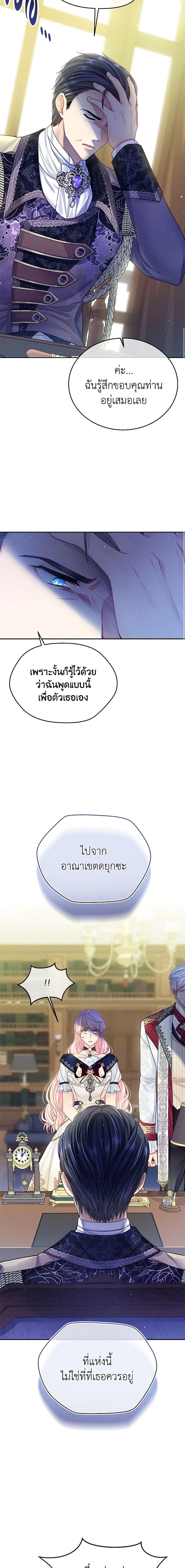 Manga-lc-com อ่านมังงะ อ่านการ์ตูน ออนไลน์ ฟรี My Hubby Is Too Cute! ตอนที่ 1 2 3 4 5 6 7 8 9 10 11 12 13 14 ฟรี ไม่มีโฆษณา Manga-lc - อ่าน มังงะ อ่าน การ์ตูน ออนไลน์ อ่านมังงะ ฟรี