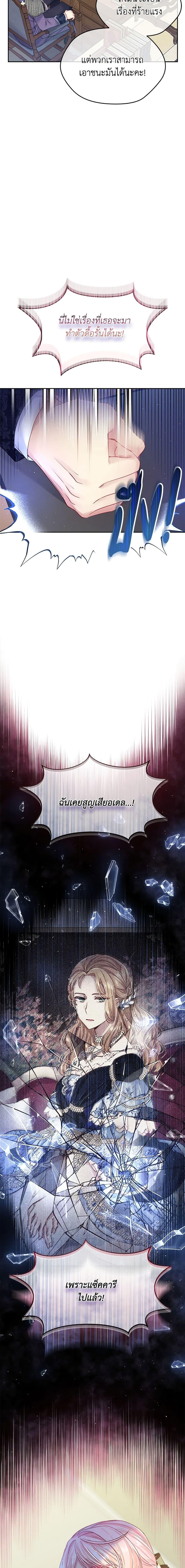 Manga-lc-com อ่านมังงะ อ่านการ์ตูน ออนไลน์ ฟรี My Hubby Is Too Cute! ตอนที่ 1 2 3 4 5 6 7 8 9 10 11 12 13 14 ฟรี ไม่มีโฆษณา Manga-lc - อ่าน มังงะ อ่าน การ์ตูน ออนไลน์ อ่านมังงะ ฟรี