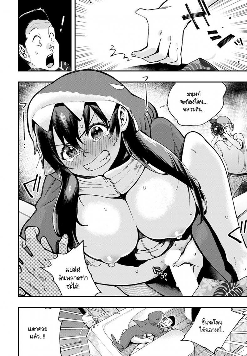 Doujin-Lc- อ่าน โดจิน มังฮวา เกาหลี ญี่ปุ่น จีน แปลไทย ฉลามชอบงับคุณ [Yucchris] Boin Shark ตอนที่ 1 2 3 4 5 6 7 8 9 10 11 12 13 14 ฟรี ไม่มีโฆษณา อ่าน โดจิน Manhwa เกาหลี ญี่ปุ่น จีน เรามีครบ คัดมาให้เน้นๆ โดจิน 18+ รับประกันความฟินโดย  Doujin Lc