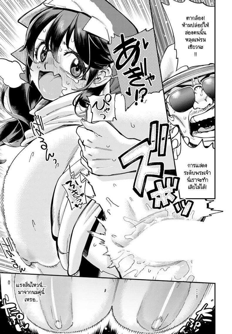Doujin-Lc- อ่าน โดจิน มังฮวา เกาหลี ญี่ปุ่น จีน แปลไทย ฉลามชอบงับคุณ [Yucchris] Boin Shark ตอนที่ 1 2 3 4 5 6 7 8 9 10 11 12 13 14 ฟรี ไม่มีโฆษณา อ่าน โดจิน Manhwa เกาหลี ญี่ปุ่น จีน เรามีครบ คัดมาให้เน้นๆ โดจิน 18+ รับประกันความฟินโดย  Doujin Lc