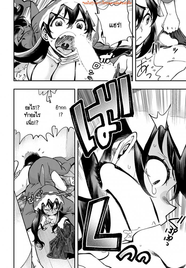 Doujin-Lc- อ่าน โดจิน มังฮวา เกาหลี ญี่ปุ่น จีน แปลไทย ฉลามชอบงับคุณ [Yucchris] Boin Shark ตอนที่ 1 2 3 4 5 6 7 8 9 10 11 12 13 14 ฟรี ไม่มีโฆษณา อ่าน โดจิน Manhwa เกาหลี ญี่ปุ่น จีน เรามีครบ คัดมาให้เน้นๆ โดจิน 18+ รับประกันความฟินโดย  Doujin Lc