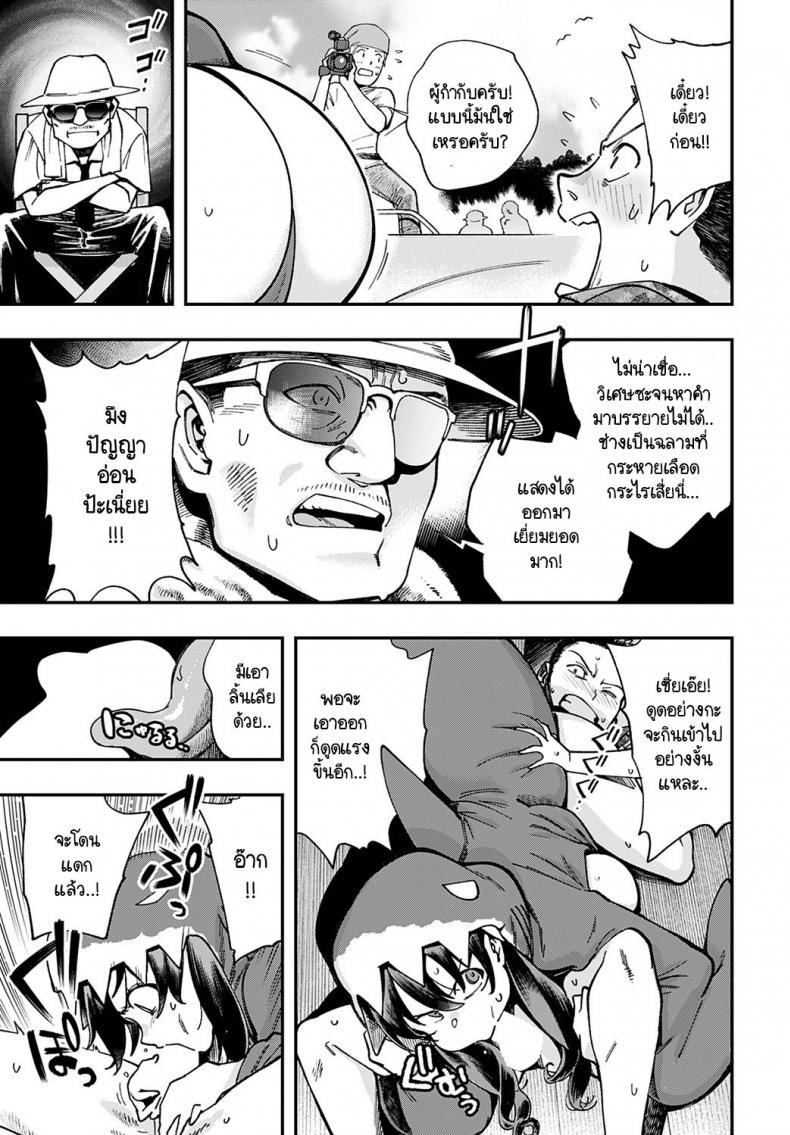 Doujin-Lc- อ่าน โดจิน มังฮวา เกาหลี ญี่ปุ่น จีน แปลไทย ฉลามชอบงับคุณ [Yucchris] Boin Shark ตอนที่ 1 2 3 4 5 6 7 8 9 10 11 12 13 14 ฟรี ไม่มีโฆษณา อ่าน โดจิน Manhwa เกาหลี ญี่ปุ่น จีน เรามีครบ คัดมาให้เน้นๆ โดจิน 18+ รับประกันความฟินโดย  Doujin Lc